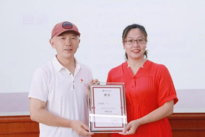 知诚会秘书长受邀担任 北京乐器学会特聘专家
