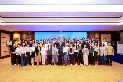 全国学会从业人员研修营在保定举办