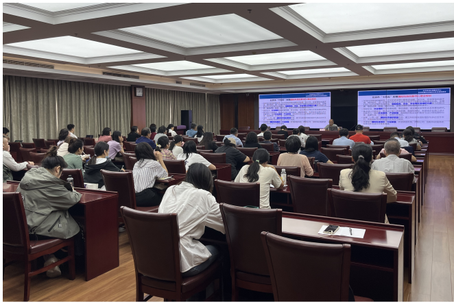 北京市科协举办“科技社团内部治理和风险防控”专题培训