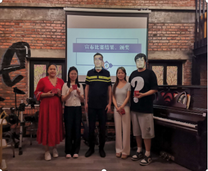 北京知诚社会组织众扶发展促进会党支部开展团建活动暖人心